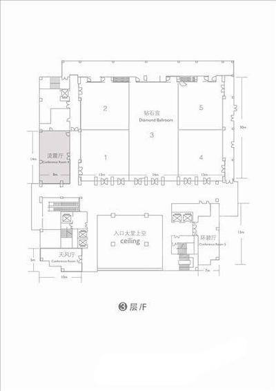 杭州黄龙饭店流霞厅场地尺寸图60